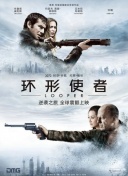 亚洲精品在线免费